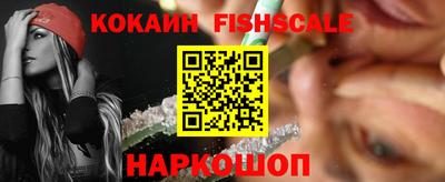 метамфетамин Кингисепп