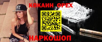 метадон Кимры