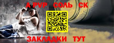 метадон Кимры