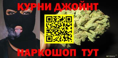метадон Кимры