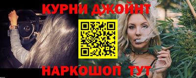 метадон Кимры
