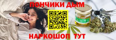 молекула духа Кинель