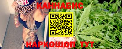метадон Кимры