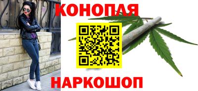 метамфетамин Кингисепп