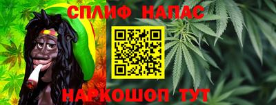 метамфетамин Кингисепп