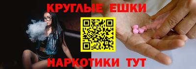 метамфетамин Кингисепп