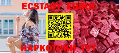 метадон Кимры