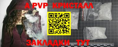 метадон Кимры