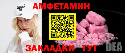 метадон Кимры