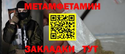 метадон Кимры