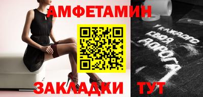метадон Кимры