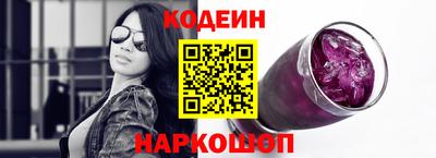 метадон Кимры
