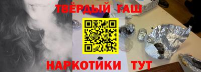 метадон Кимры