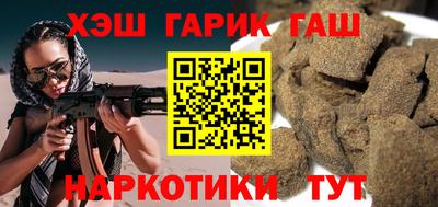 метадон Кимры
