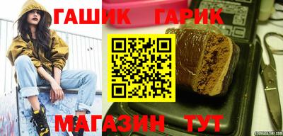 метадон Кимры