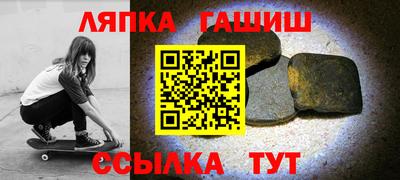 метадон Кимры