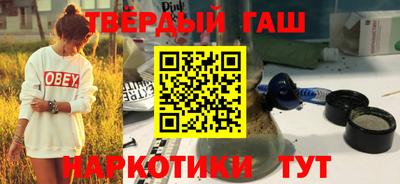 метамфетамин Кингисепп