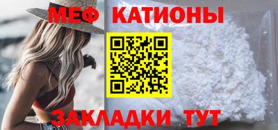 метадон Кимры