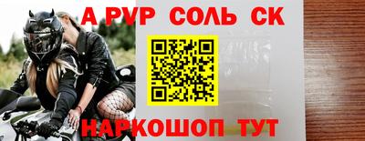 метадон Кимры